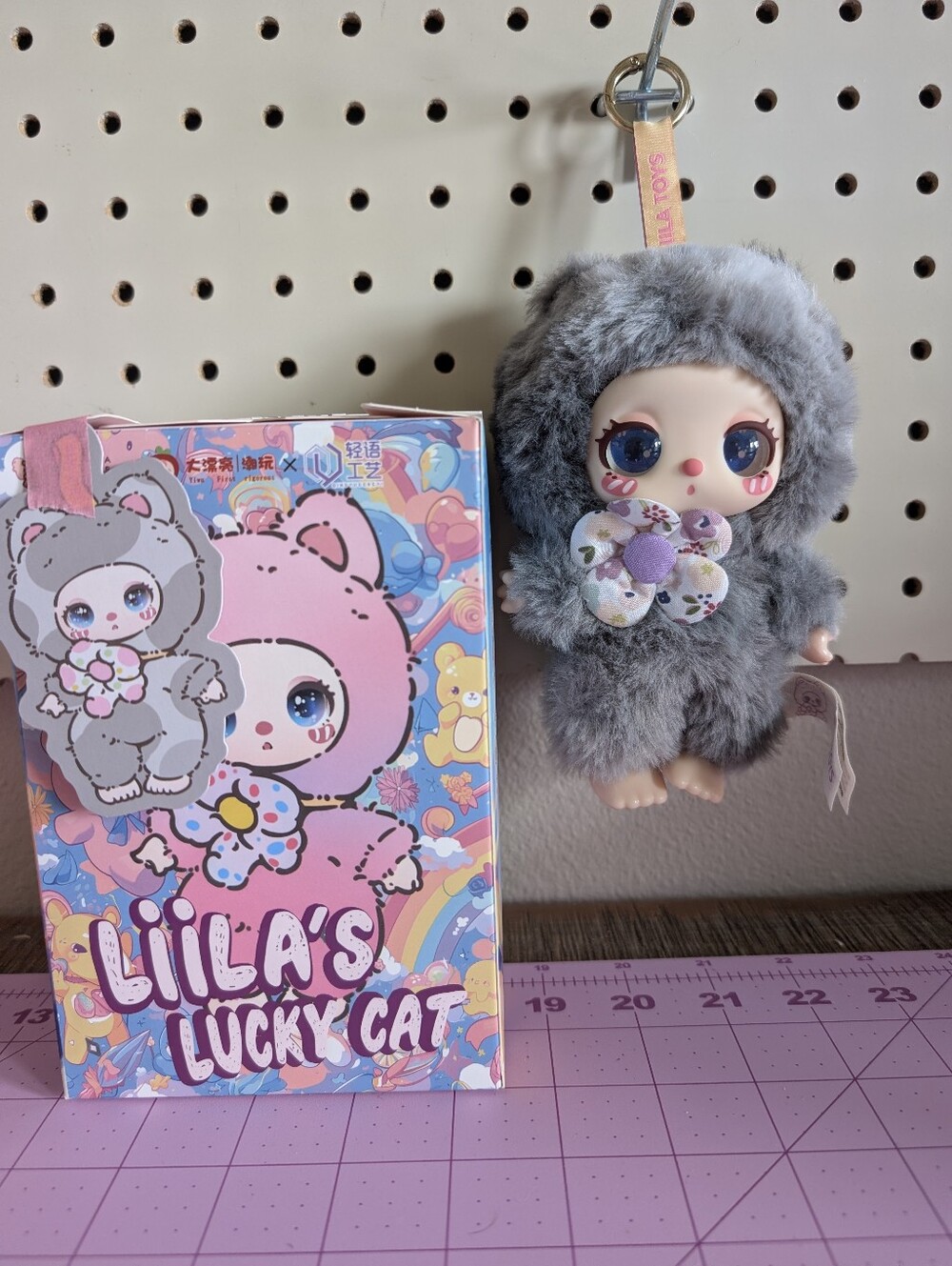Liila's Lucky Cat Plush Keychain Confirmed Gray Fur Doll
